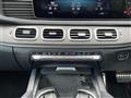 2020 Mercedes-Benz GLS-CLASS