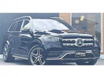 2020 Mercedes-Benz GLS-CLASS