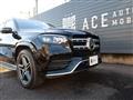 2020 Mercedes-Benz GLS-CLASS
