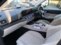 2020 Mercedes-Benz GLS-CLASS