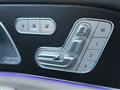 2020 Mercedes-Benz GLS-CLASS