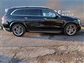 2020 Mercedes-Benz GLS-CLASS