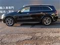 2020 Mercedes-Benz GLS-CLASS