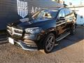 2020 Mercedes-Benz GLS-CLASS