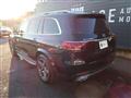 2020 Mercedes-Benz GLS-CLASS