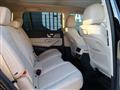 2020 Mercedes-Benz GLS-CLASS