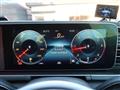 2020 Mercedes-Benz GLS-CLASS