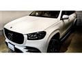2020 Mercedes-Benz GLS-CLASS