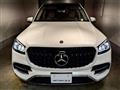 2020 Mercedes-Benz GLS-CLASS