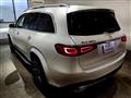 2020 Mercedes-Benz GLS-CLASS