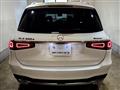 2020 Mercedes-Benz GLS-CLASS