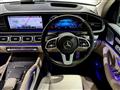 2020 Mercedes-Benz GLS-CLASS