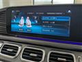2020 Mercedes-Benz GLS-CLASS