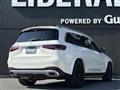 2020 Mercedes-Benz GLS-CLASS