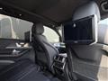 2020 Mercedes-Benz GLS-CLASS