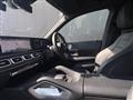 2020 Mercedes-Benz GLS-CLASS