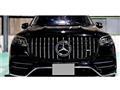 2020 Mercedes-Benz GLS-CLASS