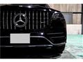 2020 Mercedes-Benz GLS-CLASS