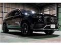 2020 Mercedes-Benz GLS-CLASS