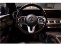 2020 Mercedes-Benz GLS-CLASS