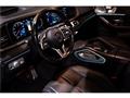 2020 Mercedes-Benz GLS-CLASS