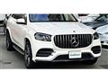 2020 Mercedes-Benz GLS-CLASS
