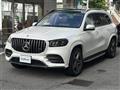 2020 Mercedes-Benz GLS-CLASS