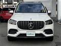 2020 Mercedes-Benz GLS-CLASS