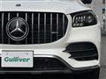 2020 Mercedes-Benz GLS-CLASS