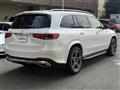 2020 Mercedes-Benz GLS-CLASS