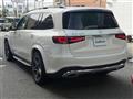 2020 Mercedes-Benz GLS-CLASS