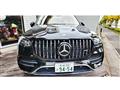 2020 Mercedes-Benz GLS-CLASS