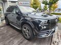 2020 Mercedes-Benz GLS-CLASS