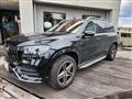 2020 Mercedes-Benz GLS-CLASS