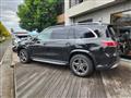 2020 Mercedes-Benz GLS-CLASS