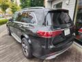 2020 Mercedes-Benz GLS-CLASS