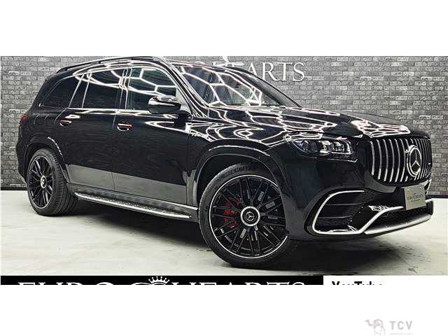2020 Mercedes-Benz GLS-CLASS
