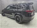 2020 Mercedes-Benz GLS-CLASS