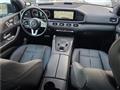 2020 Mercedes-Benz GLS-CLASS