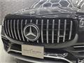 2020 Mercedes-Benz GLS-CLASS