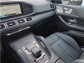 2020 Mercedes-Benz GLS-CLASS