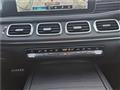 2020 Mercedes-Benz GLS-CLASS