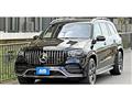 2020 Mercedes-Benz GLS-CLASS