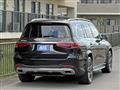 2020 Mercedes-Benz GLS-CLASS