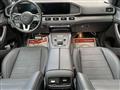 2020 Mercedes-Benz GLS-CLASS