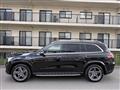 2020 Mercedes-Benz GLS-CLASS