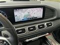 2020 Mercedes-Benz GLS-CLASS