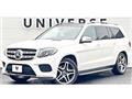 2018 Mercedes-Benz GLS-CLASS