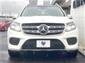 2018 Mercedes-Benz GLS-CLASS