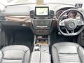 2018 Mercedes-Benz GLS-CLASS